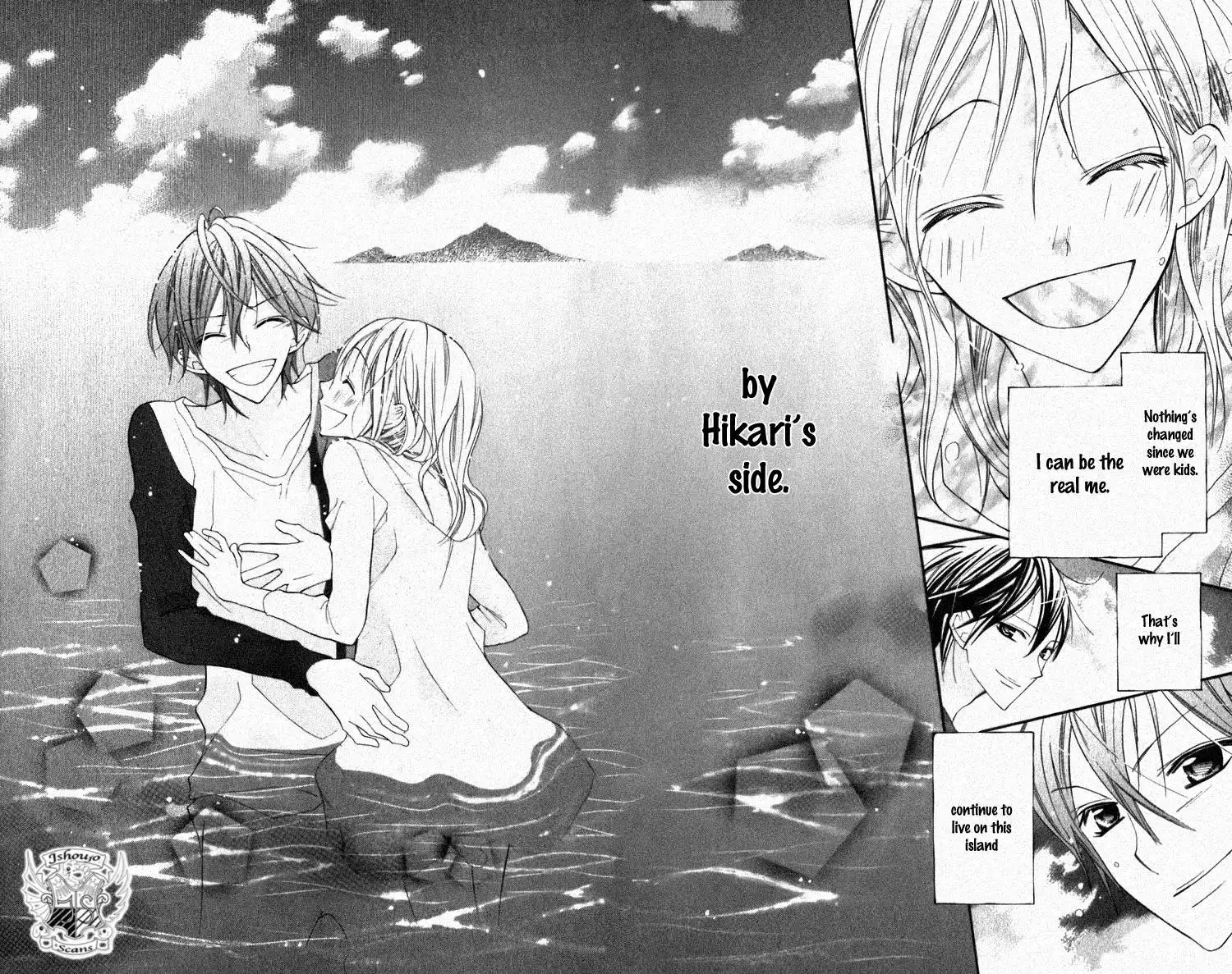 Blue (CHIBA Kozue) Chapter 15 29